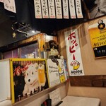 もつ焼き おでん かづのや - 2024/01/27短冊メニュー