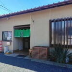 大衆食堂 きぬ川 - 