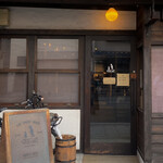 うさぎとぼく - 