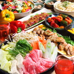 イザカヤラボ - 