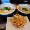 釜揚げうどん岡じま 丸亀店