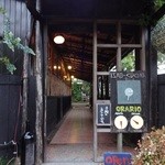 イサオ・クチーナ - 入口