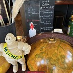 フランス食堂 Chilo - 