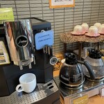 コーラスホテル仙台富沢 - 
