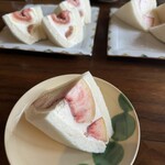 サロン・ド・テ・ラヴォンド - 