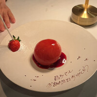 THE KAWABUN NAGOYA - 