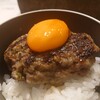 炭火焼き ワンダーバーグ