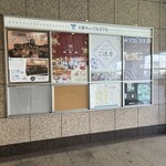 カフェ ル ポール - 