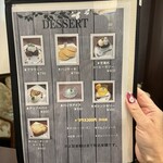 カフェ ル ポール - 