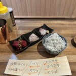 酒肴場 屯 - 海鮮丼¥500