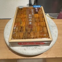 銀座 大石 - 
