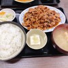 食堂 いしん