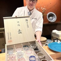 鮨 urag - 