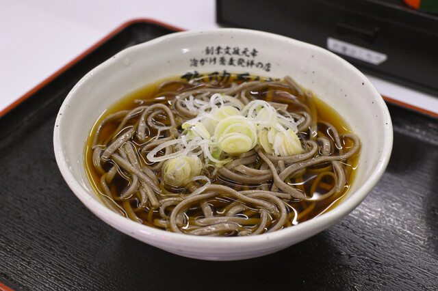 Soba Dokoro Ooyoshida