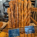 Boulangerie ADACHI - 