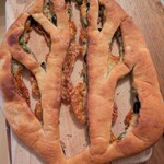 Boulangerie ADACHI - 