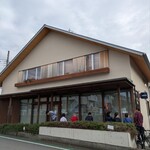 Boulangerie ADACHI - 