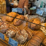 Boulangerie ADACHI - 