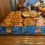 Boulangerie ADACHI - 