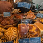 Boulangerie ADACHI - 