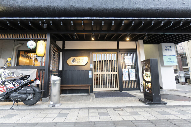 佐のちゃん - 山形（居酒屋）の写真