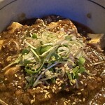 あふひ - 