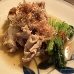 あふひ - 