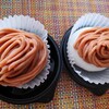 村上菓子舗 - 