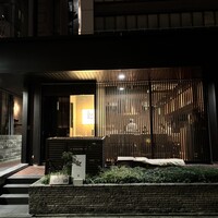 炉端イタリアン ICORIBI 堂島 - 