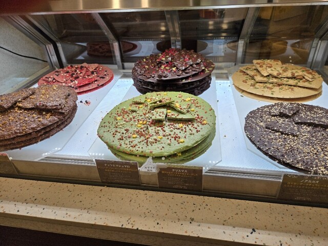 Monloire Azabu Juban Ten