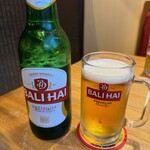 Kushi Musubi Sachi - 