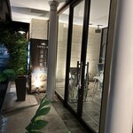 Lei can ting 箕面本店 - 