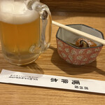 馬酔木 - ドリンク写真: