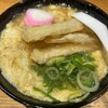 うどん平