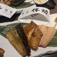 高級ブランド干物 『銀座伴助』 銀座本店 - 