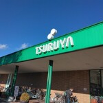 TSURUYA Karuizawa Ten - 