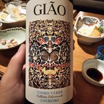 ニュースナック 星 がき - 