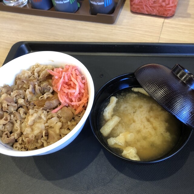 Matsuya Kamitabashi Ten