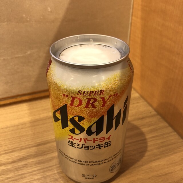 Matsuya Kamitabashi Ten photo 2