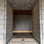 ザ・リッツ・カールトン日光 - 