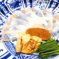くずし 之助 - 