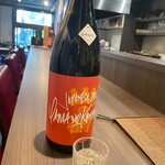 和食ダイニング ばん莱 - 