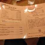 スマトラカレー 共栄堂 - 