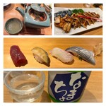 だるま寿し 広島駅前本店 - 