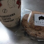 KARUIZAWA COFFEE COMPANY - 