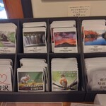 KARUIZAWA COFFEE COMPANY - 