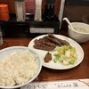 牛たん料理 閣 ブランドーム本店