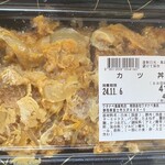 ワタナベ食品 直売店 - 2024/11/06
      カツ丼 449円