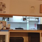 手打ち蕎麦　松庵 - 