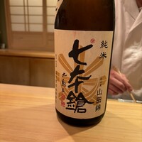 匠 すし昂 - 